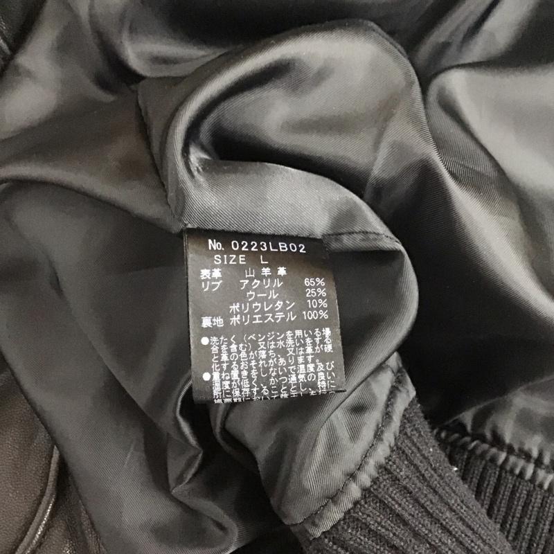 ヒステリックグラマー HYSTERIC GLAMOUR ジャケット、上着 ジャケット、ブレザー レザージャケット ジップアップジャケット アウター L 無地 黒 / ブラック / メンズ USED 古着 中古 10128014