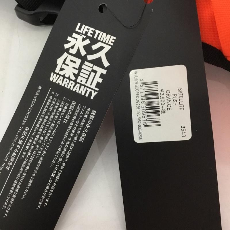 サテライト Satellite ウエストバッグ ウエストバッグ PUSH ボディーバッグ ロゴ、文字 橙 / オレンジ / メンズ USED 古着 中古 10128060