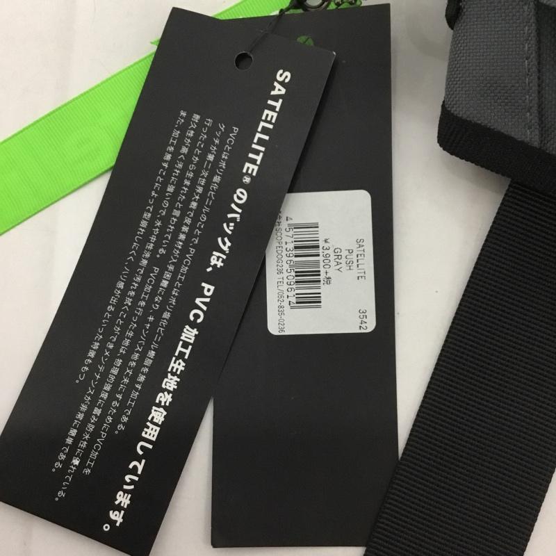 サテライト Satellite ウエストバッグ ウエストバッグ PUSH ボディーバッグ ロゴ、文字 灰 / グレー / メンズ USED 古着 中古 10128062