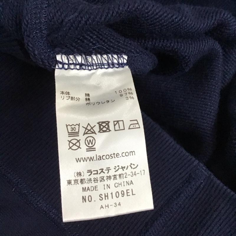 ラコステ LACOSTE トレーナー 長袖 長袖トレーナー スウェット クルーネック プルオーバー 4 ロゴ、文字 紺 / ネイビー / メンズ USED 古着 中古 10128069