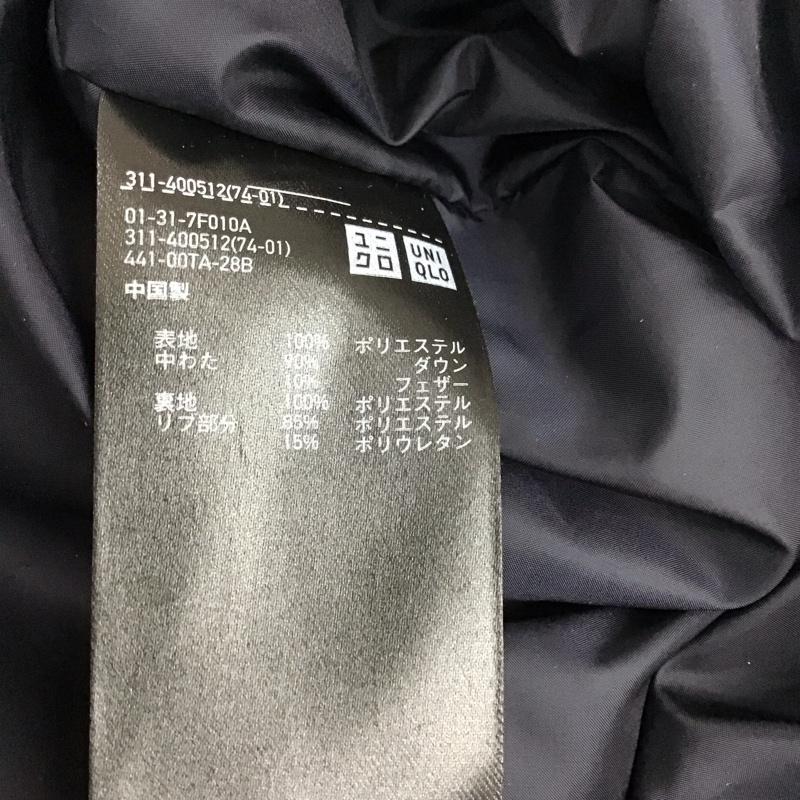 ユニクロ UNIQLO ジャケット、上着 ジャンパー、ブルゾン 311-400512 ジップアップジャケット ダウンジャケット アウター 無地 紺 / ネイビー / メンズ USED 古着 中古 10128076