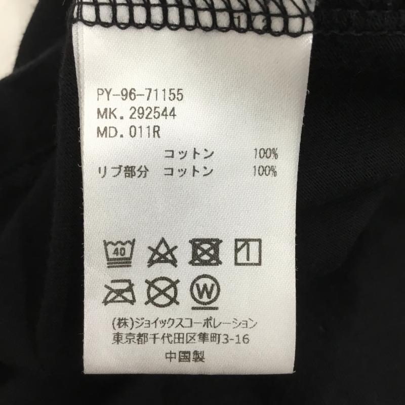 ポールスミス Paul Smith Tシャツ 半袖 M プリント X キャラクター 黒 / ブラック / メンズ USED 古着 中古 10128167