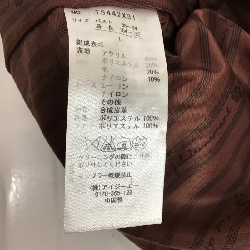 アクシーズファム axes femme コート コート一般 L 無地 えんじ / ワインレッド / レディース USED 古着 中古 10128221