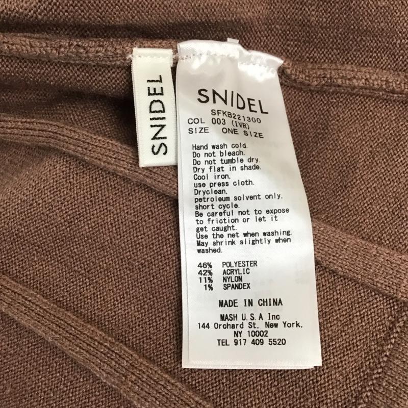 スナイデル SNIDEL スカート ロングスカート 無地 マルチカラー / マルチカラー / レディース USED 古着 中古 10128354