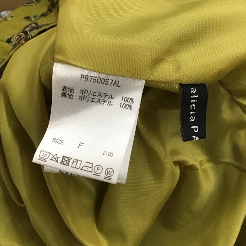 アリシアページボーイ alicia PAGEBOY スカート ロングスカート FREE 総柄 カーキ / カーキ / レディース USED 古着 中古 10128376