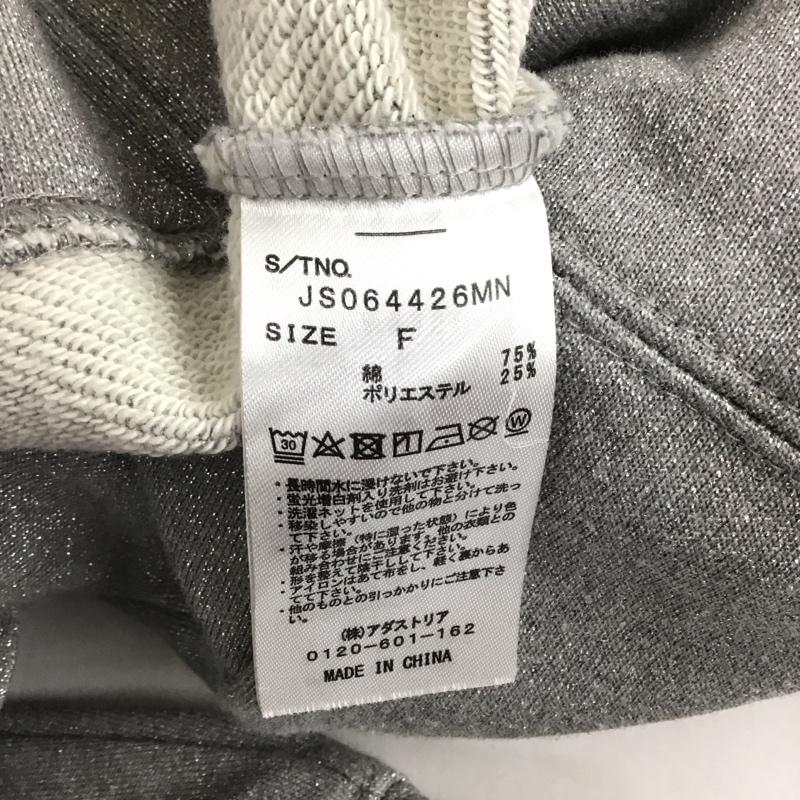 ジーナシス JEANASIS パーカー 長袖 FREE 無地 灰 / グレー / レディース USED 古着 中古 10128410