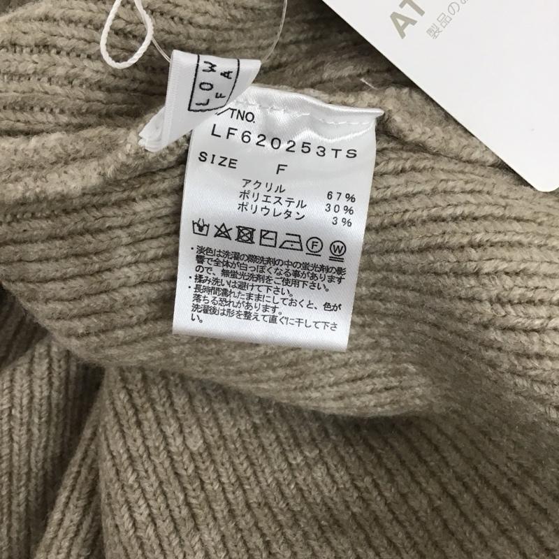 ローリーズファーム LOWRYS FARM ニット、セーター 長袖 2WAYカサネスリット FREE 無地 ベージュ / ベージュ / レディース USED 古着 中古 10128455