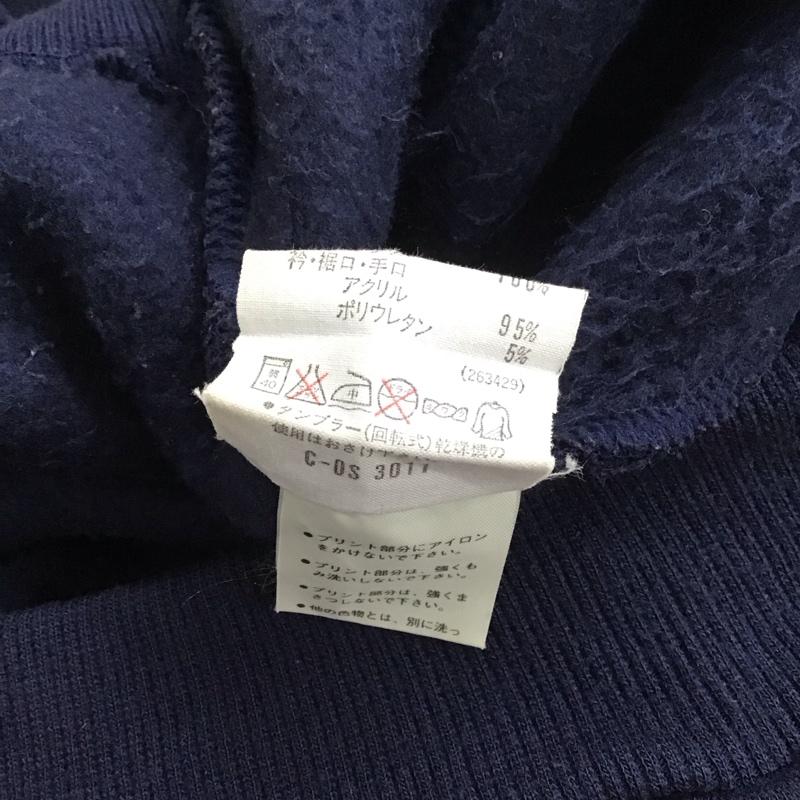 アディダス adidas トレーナー 長袖 無地 X ロゴ、文字 紺 / ネイビー / メンズ USED 古着 中古 10128485