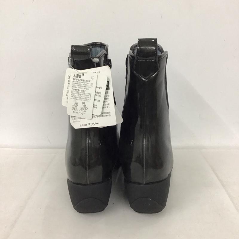 古着 USED 長靴、レインシューズ 長靴、レインシューズ RS4954-BK パンジー 23.5cm 箱有 ショート サイドファスナー 23.5cm 黒 / ブラック / レディース USED 古着 中古 10135275