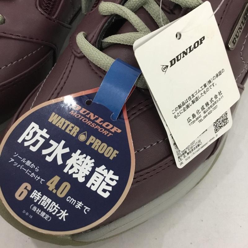 ダンロップ DUNLOP スニーカー スニーカー 防水 23.5EEE ファスナー 23.0cm ロゴ、文字 えんじ / ワインレッド / レディース USED 古着 中古 10135797
