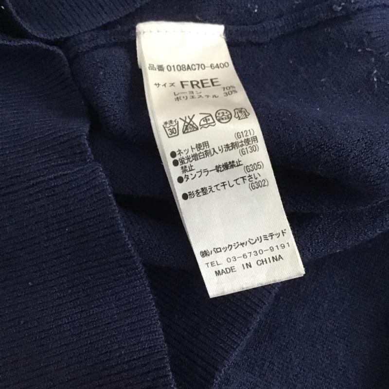 マウジー MOUSSY ニット、セーター 半袖 0108ac70-6400 プルオーバー7分袖ニット セーター 半袖ニットカットソー FREE 無地 紺 / ネイビー / レディース USED 古着 中古 10136260