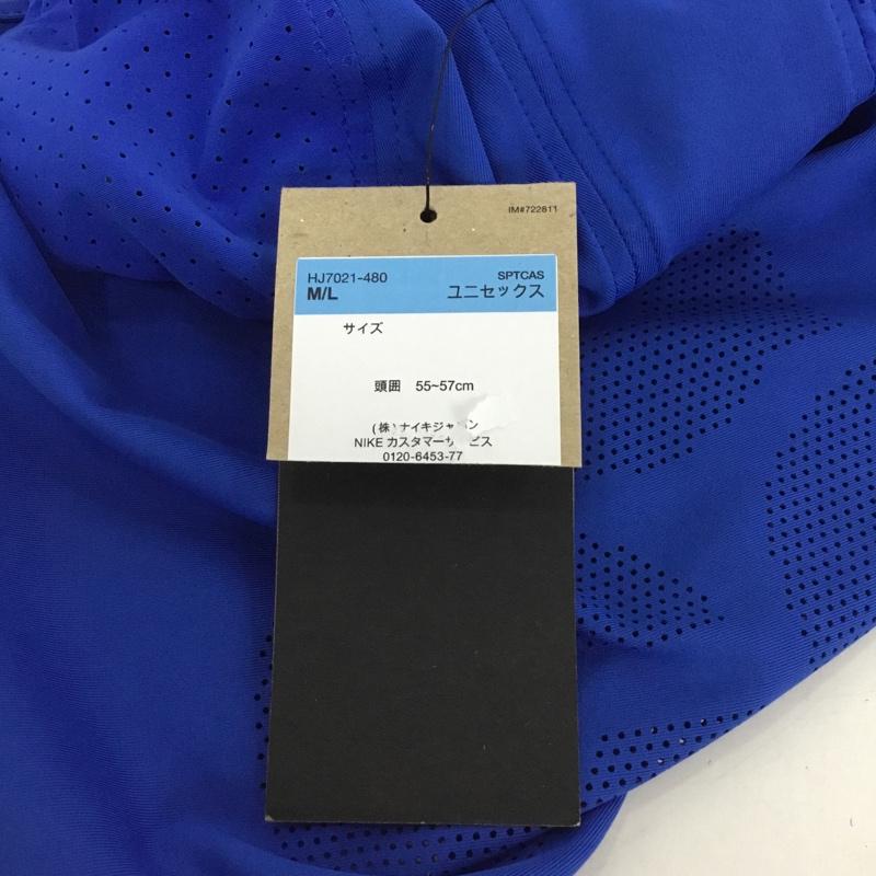 ナイキ NIKE 帽子 キャップ HJ7021-480 ACG フライアンストラクチャードケープキャップ ロゴ、文字 青 / ブルー / メンズ USED 古着 中古 10136387