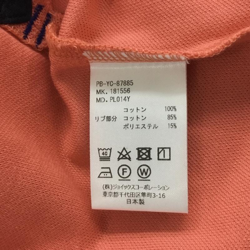サイコバニー Psycho Bunny ポロシャツ 半袖 PB-YC-87885 うさぎ S ワンポイント 桃 / ピンク / メンズ USED 古着 中古 10136496
