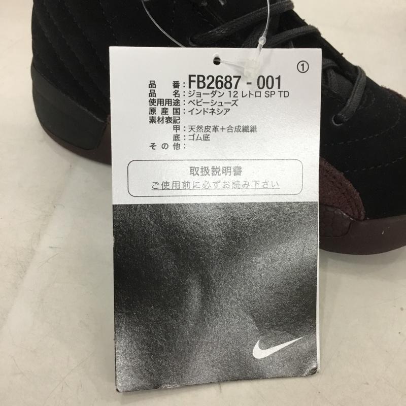 ナイキ NIKE シューズ シューズ FB2687-001 JORDAN 12 RETRO SP TD 14cm 箱有 ベビーシューズ スニーカー 14.0cm ロゴ、文字 黒 / ブラック / X えんじ / ワインレッド / ボーイズ USED 古着 中古 10136922