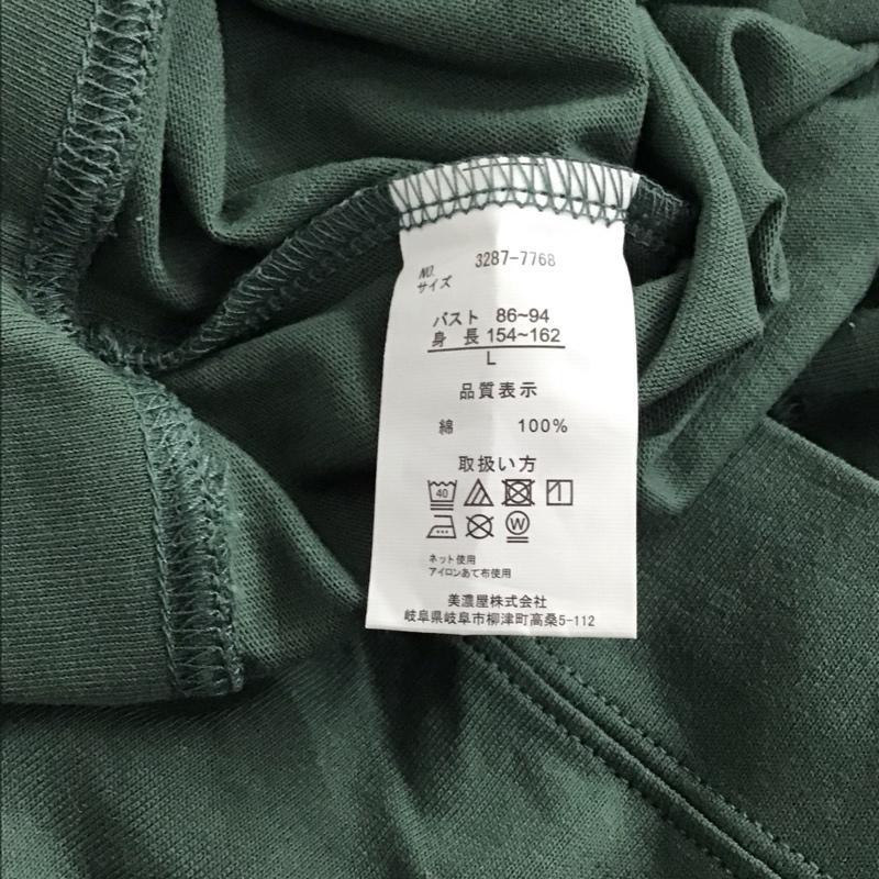 ディスカス アスレチック DISCUS ATHLETIC Tシャツ 半袖 3287-7768 BIG Tシャツ ROPE PICNIC R L ロゴ、文字 緑 / グリーン / レディース USED 古着 中古 10137040