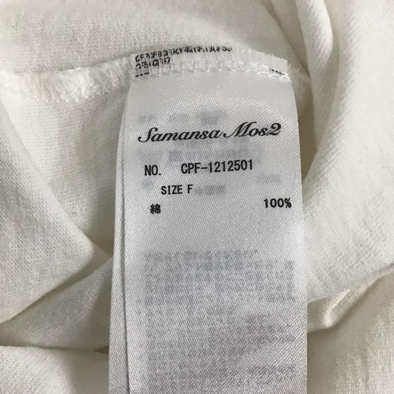 サマンサモスモス Samansa Mos2 Tシャツ 半袖 FREE ロゴ、文字 X プリント 白 / ホワイト / レディース USED 古着 中古 10137214