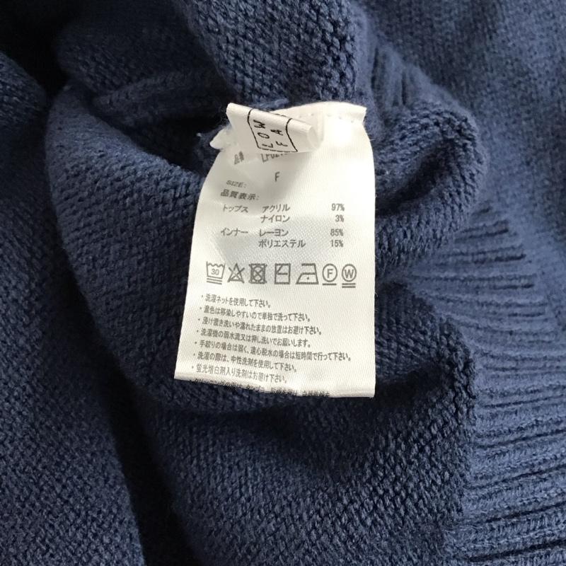 ローリーズファーム LOWRYS FARM ニット、セーター 長袖 FREE 無地 青 / ブルー / レディース USED 古着 中古 10137392