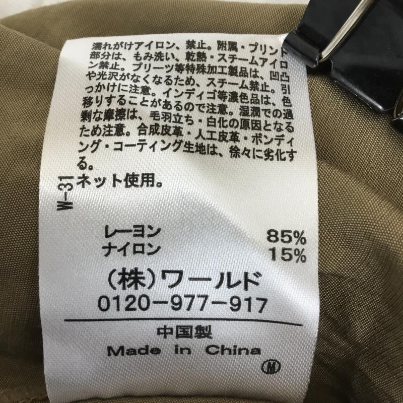 オペークドットクリップ OPAQUE.CLIP カットソー 七分袖 M 無地 茶 / ブラウン / レディース USED 古着 中古 10137597
