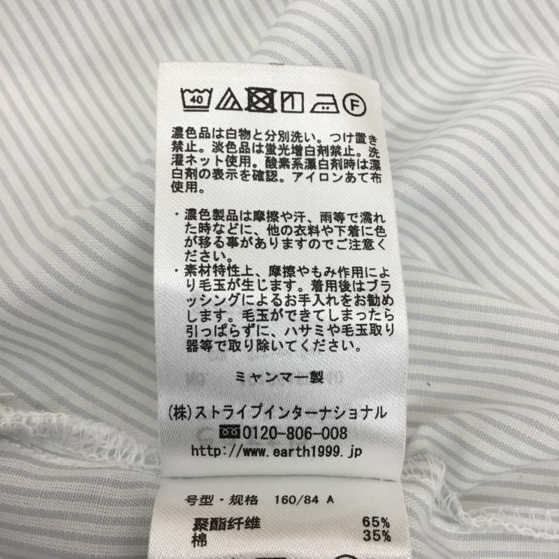 アースミュージックアンドエコロジー earth music&ecology カットソー 半袖 FREE ストライプ 青 / ブルー / X 白 / ホワイト / レディース USED 古着 中古 10137608