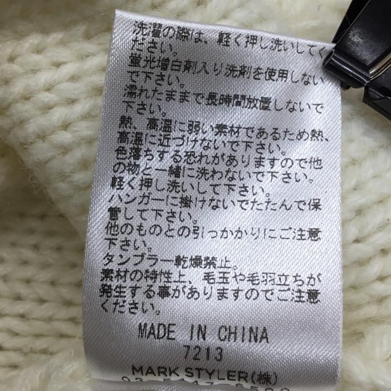 ダズリン dazzlin ニット、セーター 長袖 FREE 無地 白 / ホワイト / レディース USED 古着 中古 10137908