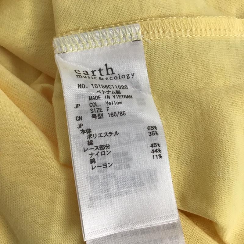 アースミュージックアンドエコロジー earth music&ecology カットソー 半袖 FREE 無地 黄 / イエロー / レディース USED 古着 中古 10138093