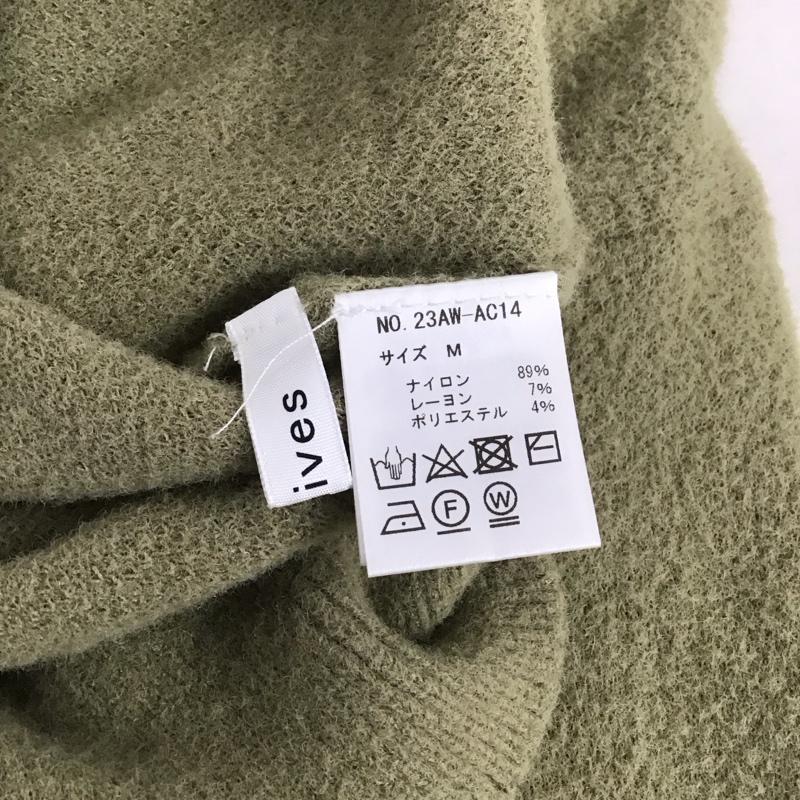 アルシーヴ archives カーディガン 長袖 M 無地 カーキ / カーキ / レディース USED 古着 中古 10138169