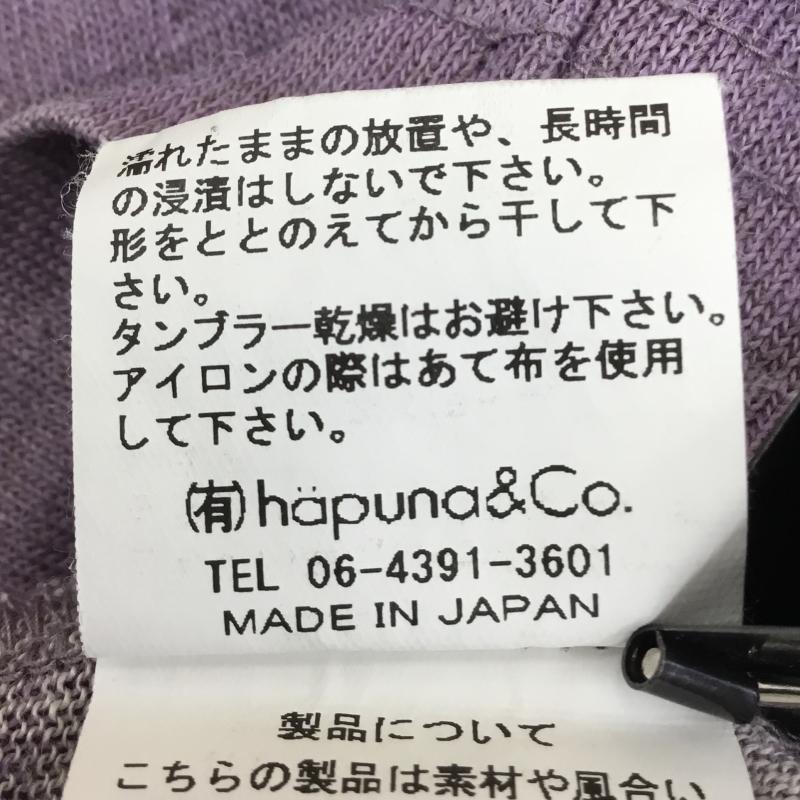 ツムグ tumugu カットソー 七分袖 FREE 無地 紫 / パープル / レディース USED 古着 中古 10139196