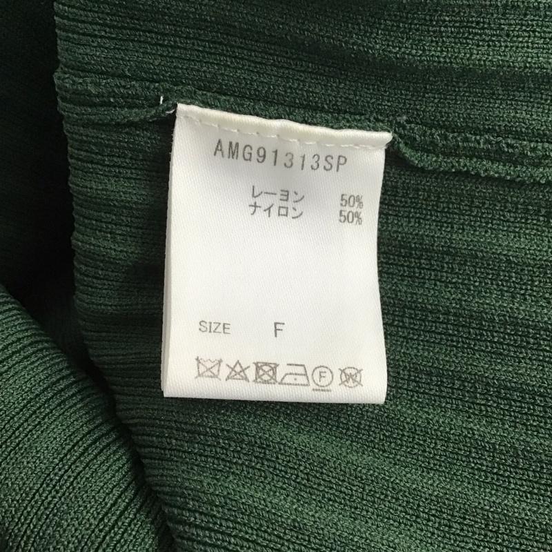 アンデミュウ Andemiu ワンピース ロングスカート AMG91313SP リブワンピース ノースリーブ ベルト付き FREE 無地 緑 / グリーン / レディース USED 古着 中古 10139392