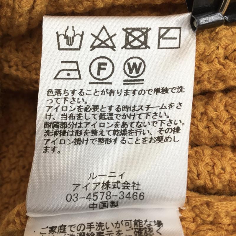 ルーニィ LOUNIE カーディガン 半袖 FREE 無地 黄 / イエロー / レディース USED 古着 中古 10139438