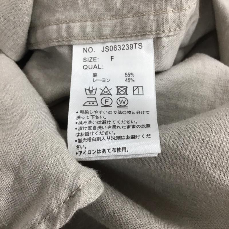 ジーナシス JEANASIS シャツ、ブラウス 長袖 JS063239TS FREE 無地 ベージュ / ベージュ / レディース USED 古着 中古 10139526