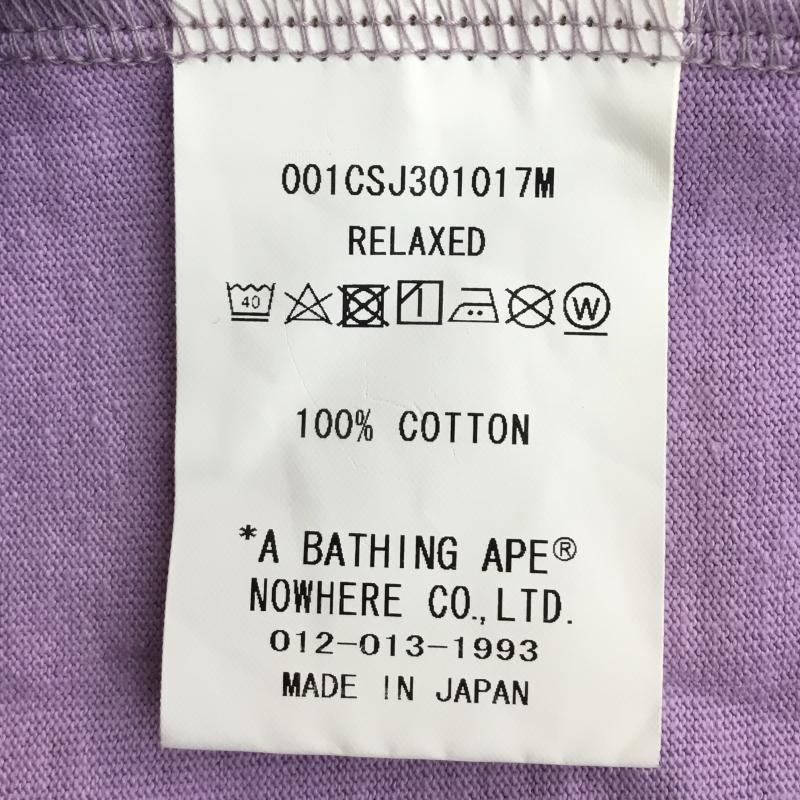 アベイシングエイプ A BATHING APE Tシャツ 半袖 XL ロゴ、文字 紫 / パープル / メンズ USED 古着 中古 10139624