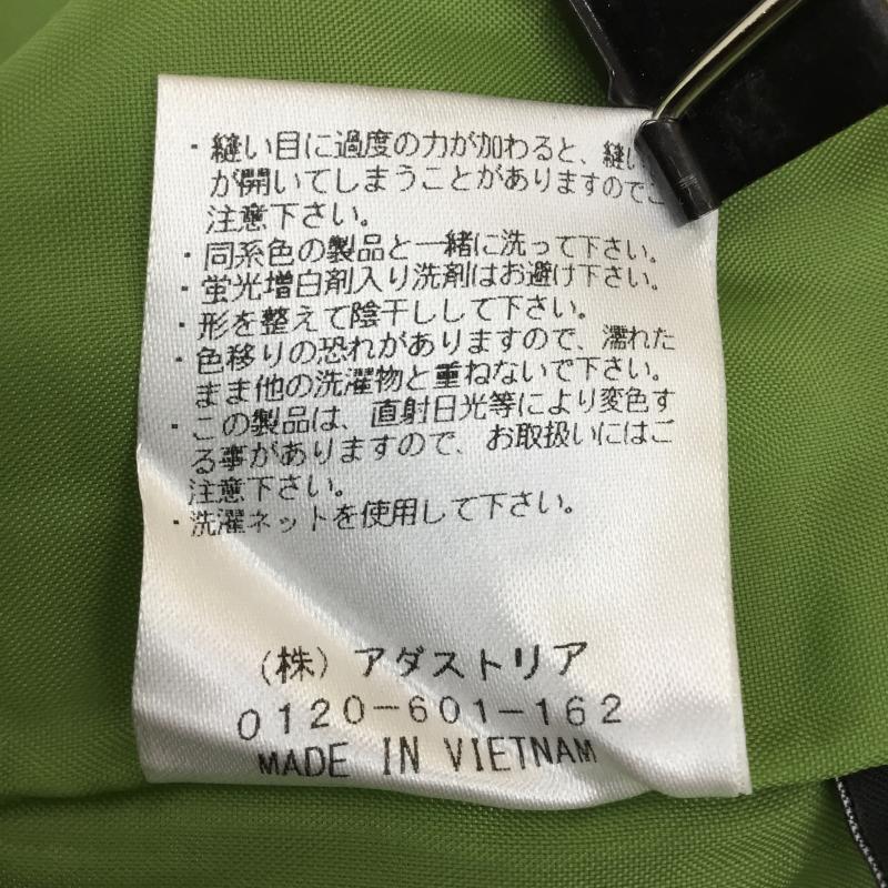 ジーナシス JEANASIS パンツ スラックス FREE 無地 緑 / グリーン / レディース USED 古着 中古 10139677