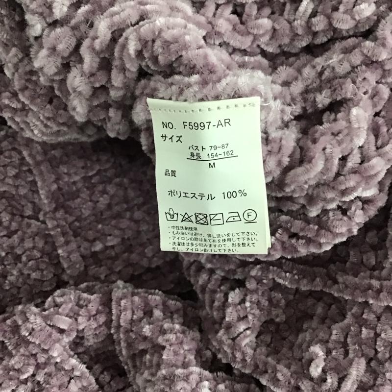 アルシーヴ archives ニット、セーター 長袖 M 無地 紫 / パープル / レディース USED 古着 中古 10139944