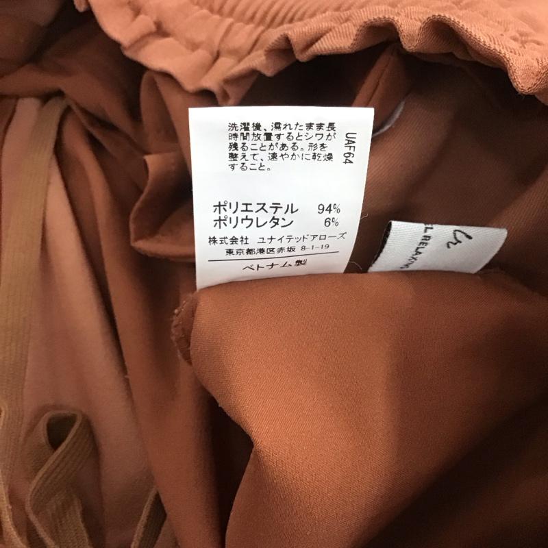 グリーンレーベルリラクシング green label relaxing パンツ スラックス 3614-126-2368 オルマイパンツ テーパードパンツ 38 無地 茶 / ブラウン / レディース USED 古着 中古 10139951