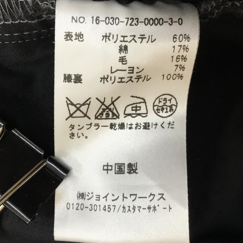 エディフィス EDIFICE パンツ スラックス 48 無地 灰 / グレー / メンズ USED 古着 中古 10140188
