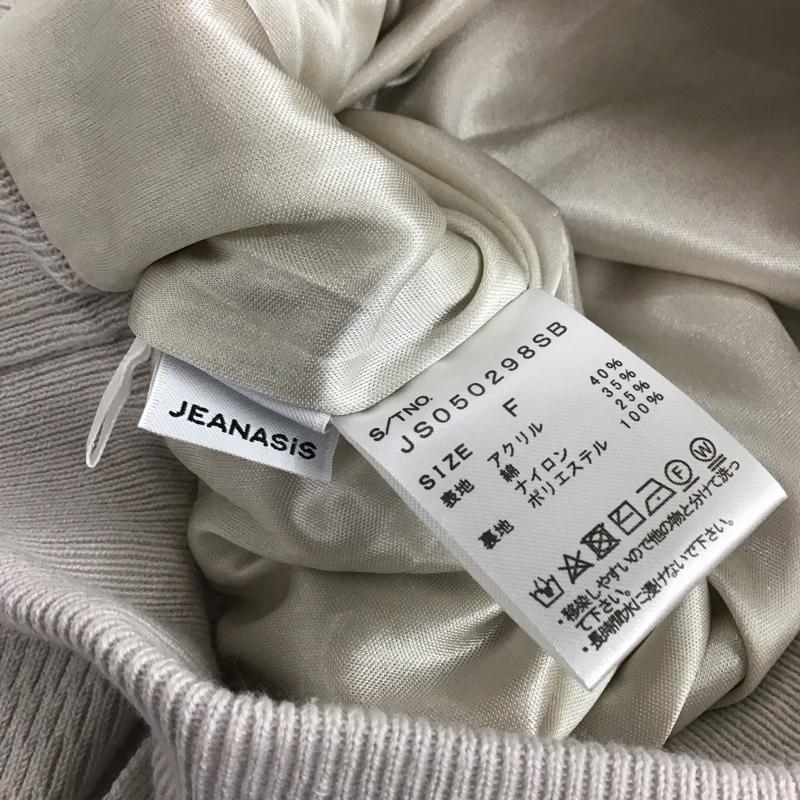 ジーナシス JEANASIS スカート ロングスカート FREE 無地 マルチカラー / マルチカラー / レディース USED 古着 中古 10140412