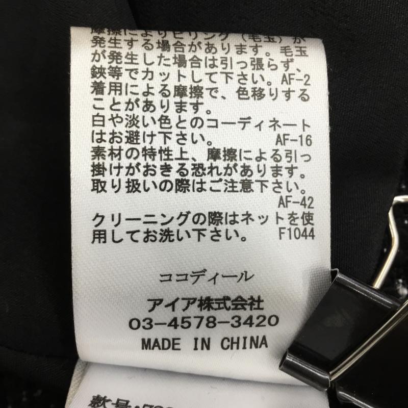 ココ ディール COCO DEAL スカート ロングスカート M 黒 / ブラック / レディース USED 古着 中古 10140451