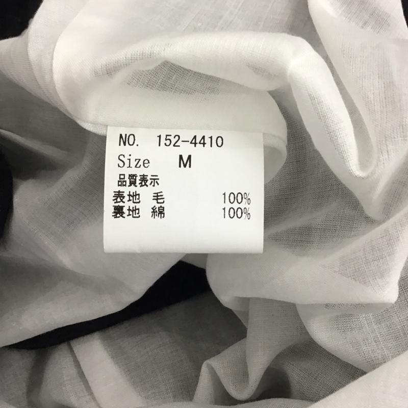 ホームスパン homspun スカート ひざ丈スカート M マルチカラー / マルチカラー / レディース USED 古着 中古 10140641