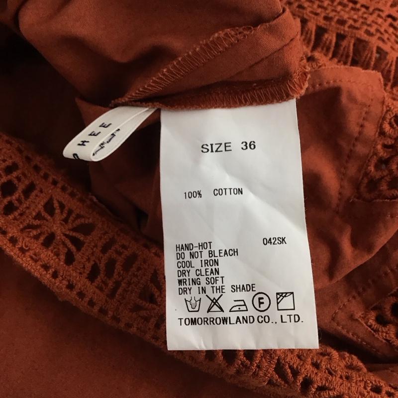 マカフィー MACPHEE カットソー 七分袖 36 無地 茶 / ブラウン / レディース USED 古着 中古 10141233