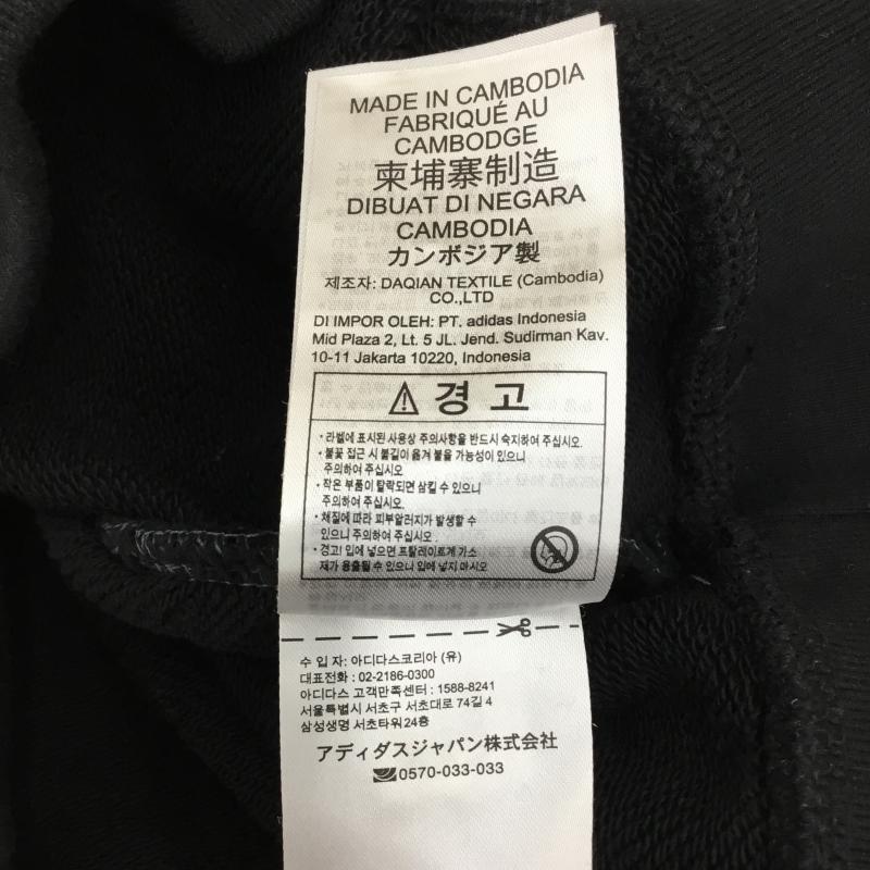 アディダス adidas トレーナー 長袖 GN3439 L ロゴ、文字 青 / ブルー / X 黒 / ブラック / X 灰 / グレー / メンズ USED 古着 中古 10141445