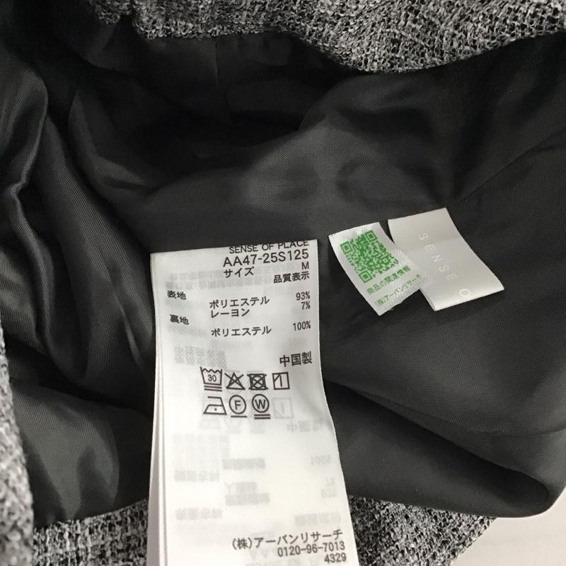 センスオブプレイスバイアーバンリサーチ SENSE OF PLACE by URBAN RESEARCH スカート ロングスカート AA47-25S125 フロントジップアイラインスカート M 無地 灰 / グレー / レディース USED 古着 中古 10141574
