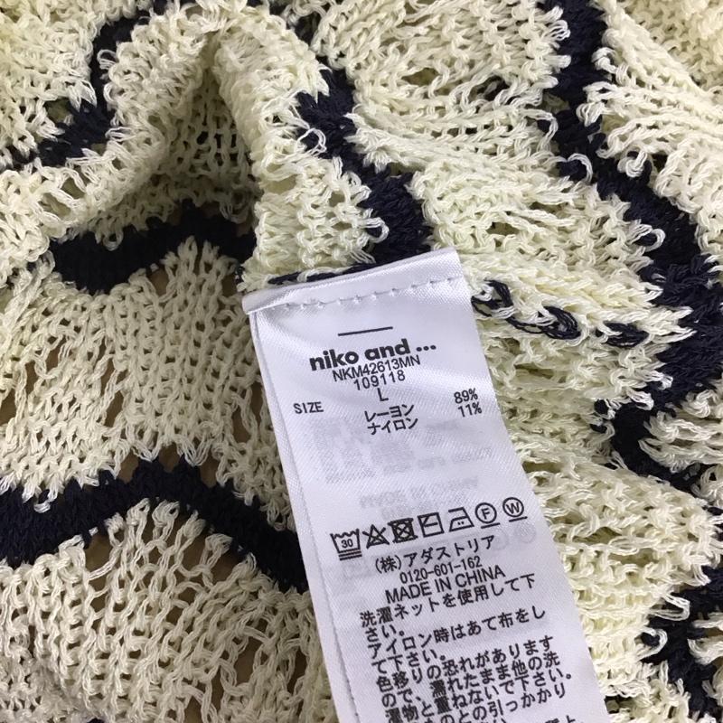 ニコアンド niko and... ニット、セーター 長袖 NKM42613MN ボーダー ルーズ ポロシャツ ニット レース透かし編み L ボーダー柄 マルチカラー / マルチカラー / レディース USED 古着 中古 10141598