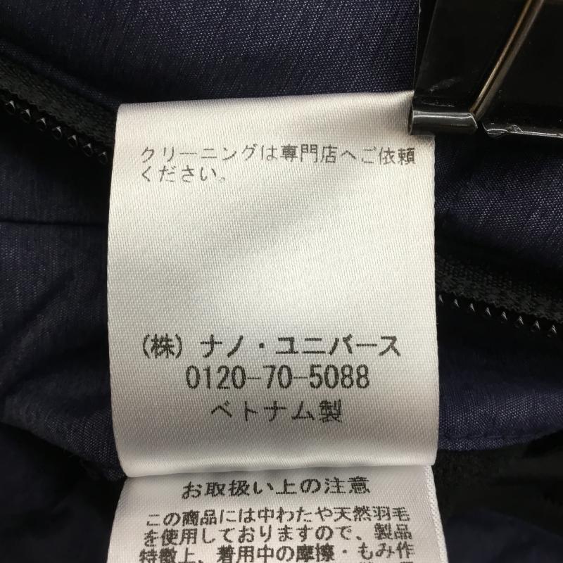 ナノユニバース nano・universe ジャケット、上着 ジャンパー、ブルゾン BA82DWW003OS S 無地 青 / ブルー / X 紺 / ネイビー / メンズ USED 古着 中古 10141601