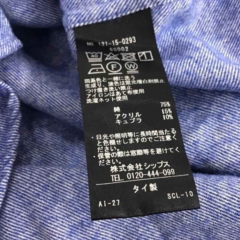 シップスジェットブルー SHIPS JET BLUE シャツ、ブラウス 長袖 長袖シャツ 無地シャツ カラーシャツ ボタンダウンシャツ XS 無地 インディゴ / インディゴ / メンズ USED 古着 中古 10141818