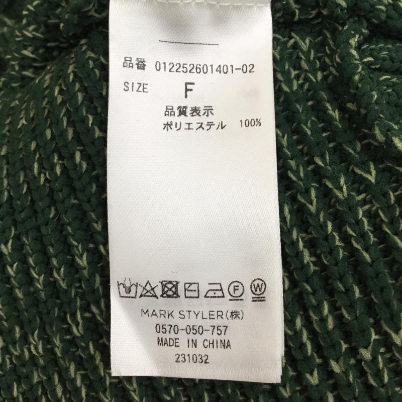 ムルーア MURUA ニット、セーター 長袖 012252601401-02 FREE 緑 / グリーン / レディース USED 古着 中古 10141836