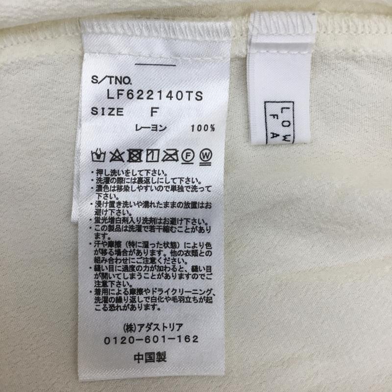 ローリーズファーム LOWRYS FARM シャツ、ブラウス 半袖 LF622140TS FREE 無地 アイボリー / アイボリー / レディース USED 古着 中古 10141847