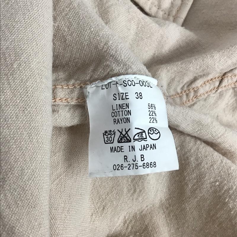 アールジェイビー R.J.B シャツ、ブラウス 長袖 長袖シャツ 無地シャツ カラーシャツ 38 ロゴ、文字 ベージュ / ベージュ / メンズ USED 古着 中古 10141912