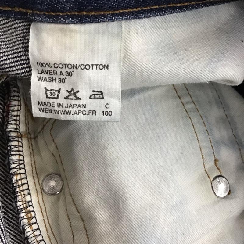 アーペーセー A.P.C. パンツ デニム、ジーンズ 5ポケットパンツ C100 ボタンフライ 無地 青 / ブルー / レディース USED 古着 中古 10141996