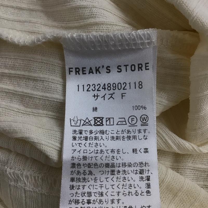 フリークスストア FREAK S STORE カットソー 半袖 FREE 無地 白 / ホワイト / レディース USED 古着 中古 10142130