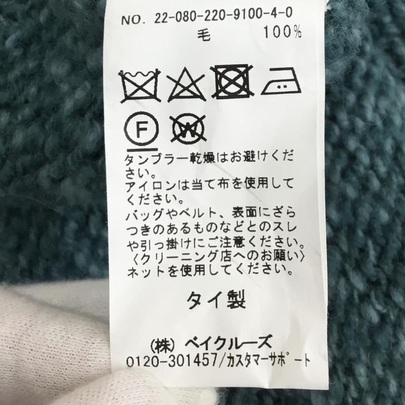フレームワーク FRAMeWORK ニット、セーター 長袖 FREE 無地 青 / ブルー / レディース USED 古着 中古 10143162